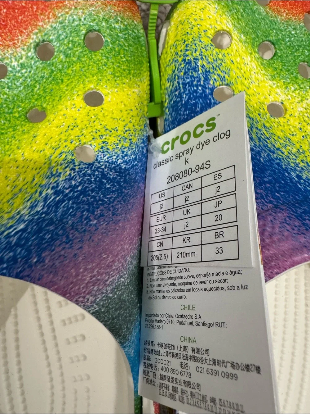 NWT Crocs Kids Classic Spray Dye Clogs Rainbow Tie Dye J2
